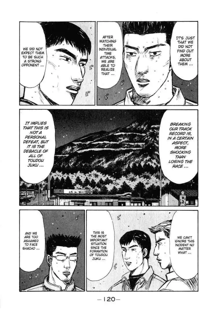 Initial D Chapter 235 10